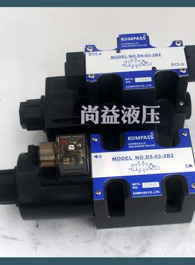 D5-02-3C2 D4 03 D5-02-3C4 D5-02-2B2 D5-02-3C60 D5-02-2D2 3C3