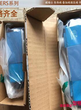 美国VICKERS液压阀DG4V-3-2B-M-U-H7-60美国威格士电磁换向阀