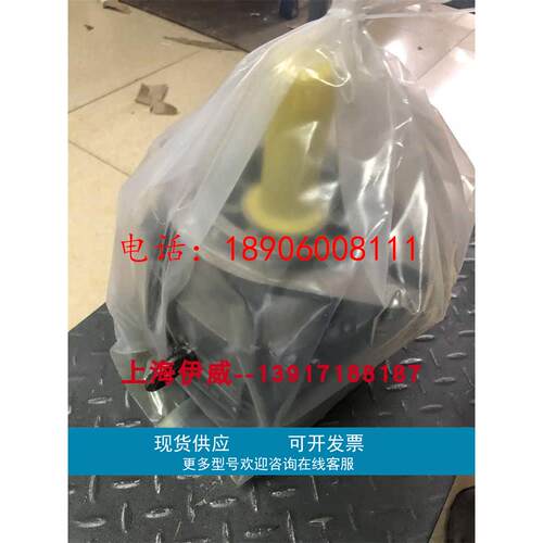 PGH5-30/125RE11VU2 R901147118力士乐齿轮泵高压齿轮泵排量125