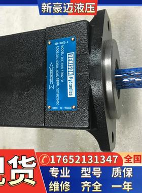 M4C-067-2N00-A101/A102/A104马达M4C-067-3N00-A101/A102/A104泵