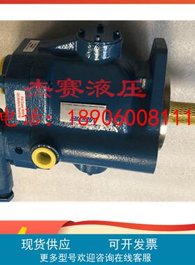 美国威格士VICKERS柱塞油泵PVB5/PVB6/PVB10/PVB15/PVB45RS40C12