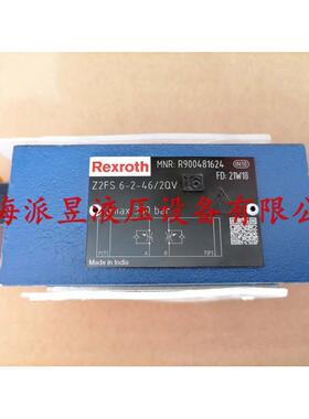 原装正品 R900481623 德国力士乐 Z2FS6-2-4X/1QV 双单向节流阀