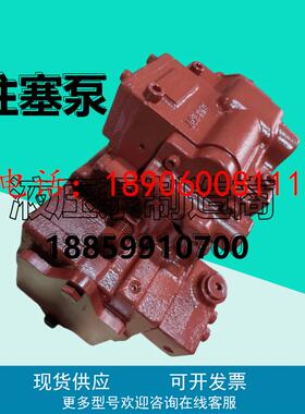 川崎K3VG63/180/280/112-12NR-10L3柱塞泵K3VL45B-1RRSS-L0液压泵