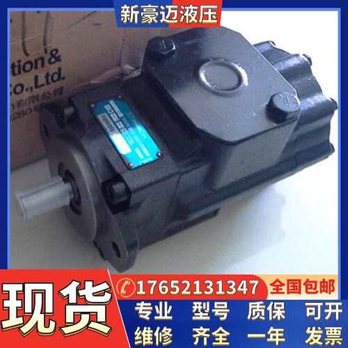 全新丹尼逊油泵T7D-B28-2R01-A1M0派克双联泵液压denison叶片油泵