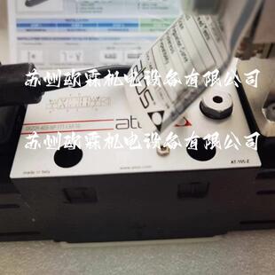 AEB 171 阿托斯DKZOR 10意大利阿托斯阀DKZOR