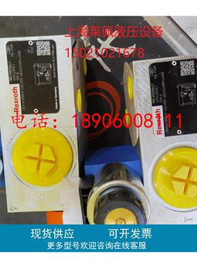 德国力士乐REXROTH R900958447 DBAW30BH2-2X/200-6EG24N9K4A08