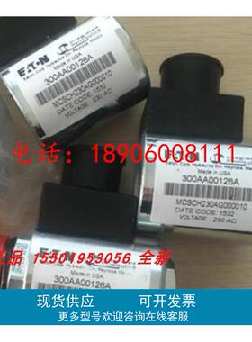 MCSCH230AG000010