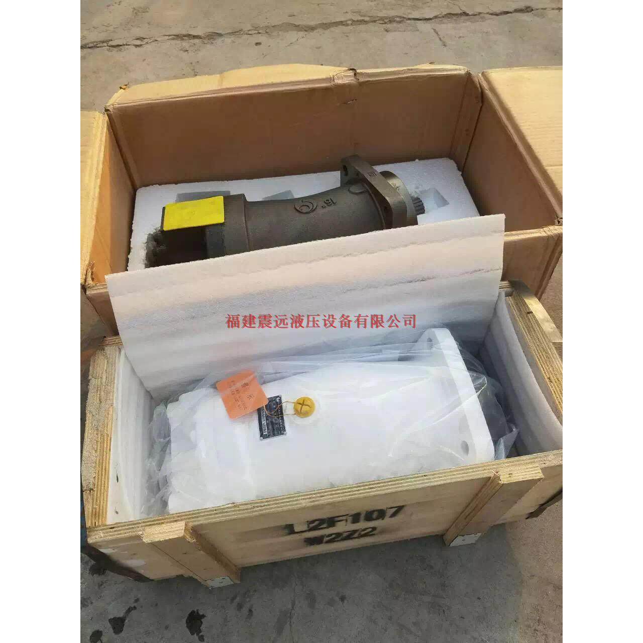 徐工20B-50B起重机卷扬马达A6V107HA2FZ1065华德力源卷扬马,五金/工具,压力泵,淘宝优惠券,粉丝福利购,淘宝优惠卷