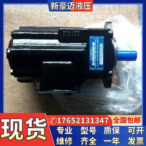 M4D 113 3N00 B102/B104美国丹尼逊叶片马达M4D 074/088 1N00B1M4