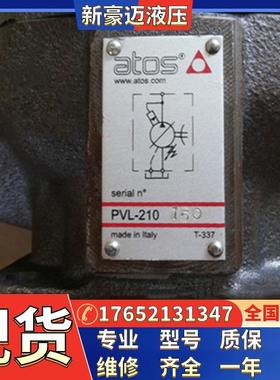 意大利ATOS油泵柱销式液压油泵PFE-32036/3DT 20 PFE-32044/3DT