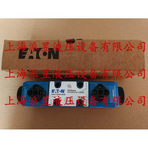 原装正品 DG4V-3-2C-M-U-D6-60 美国威格士Vickers电磁阀