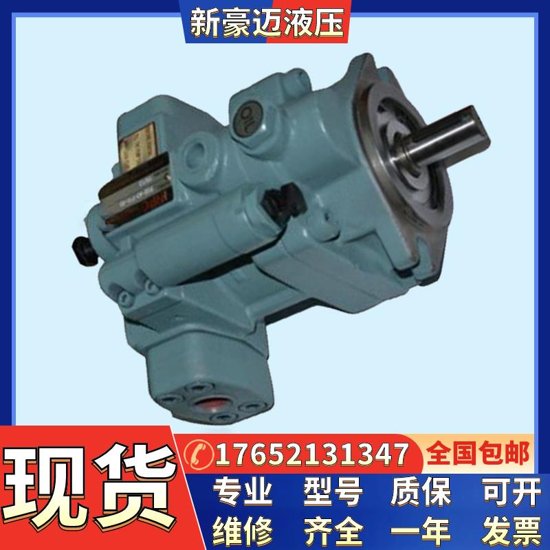 台湾HCP旭宏柱塞泵P16-D2-L-R-01I高液压打包机油泵P16-D3-L-R-01