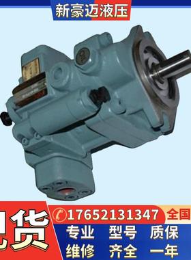 台湾HCP旭宏柱塞泵P16-D2-L-R-01I高液压打包机油泵P16-D3-L-R-01