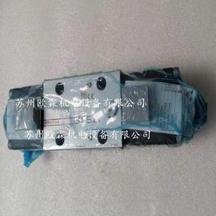 意大利阿托斯比例阀 DKZOR 阿托斯DKZOR 171