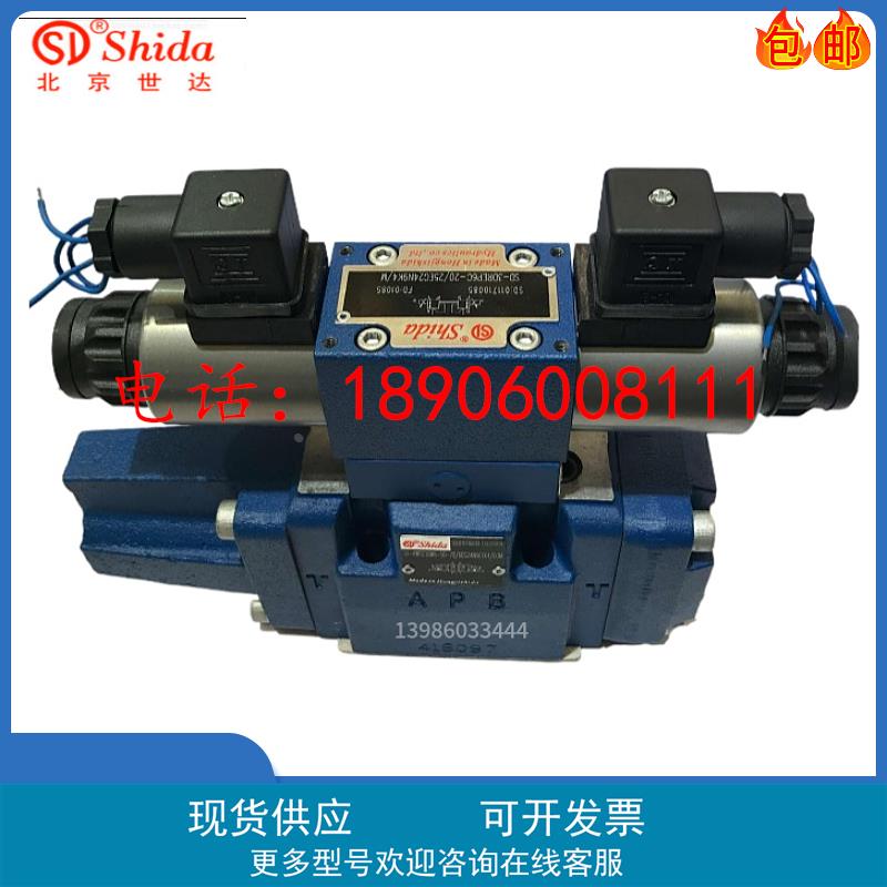 世达比例电液换向阀4WRZ32E/E1/E3/EA-360/520-7X/6EG24N9K4D3M