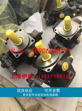 AZPF11-008RAB01MB 0510425044齿轮泵德国产排量8，力士乐配件