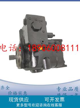 Oilgear奥盖尔PVWH-06/15/25-LSAY-CNSN变量液压柱塞油泵34RDFSC