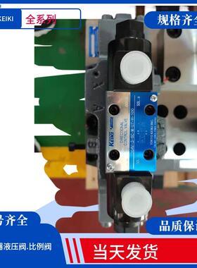 日本东京计器TOKIMEC电磁阀 DG4V-5-32AL-M-P712/U712-H/T-7/6-40