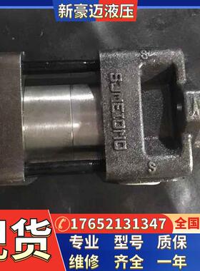 日本SUMITOMO住友反向进出油齿轮泵油泵QT33/QT32-10/12.5/16F-A