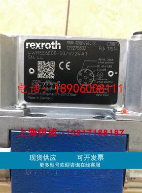 力士乐R901496433 4WREE6E08-30/V/24A1比例阀德国工业配件
