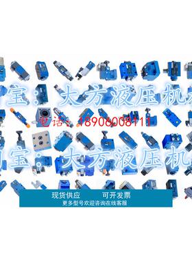 德国力士乐R901147107 内齿轮泵 PGH4-3X/032RE11VE4议价