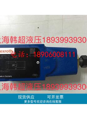 0811104111 ZDBT-XP8-1X/315力士乐Rexroth比例阀德国产原装正品