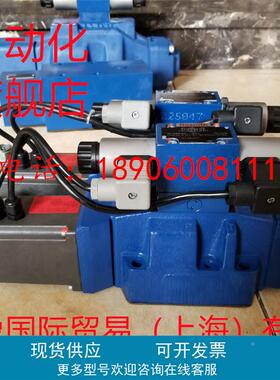 力士乐比例阀R900752759 4WRKE16W8-125L-3X/6EG24EK31/A5D3M-280