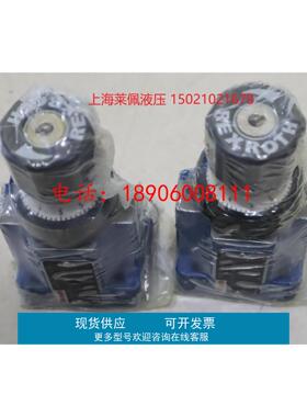 德国力士乐REXROTH流量阀R983032420 2FRM6B36-2X/32QRV -IN001