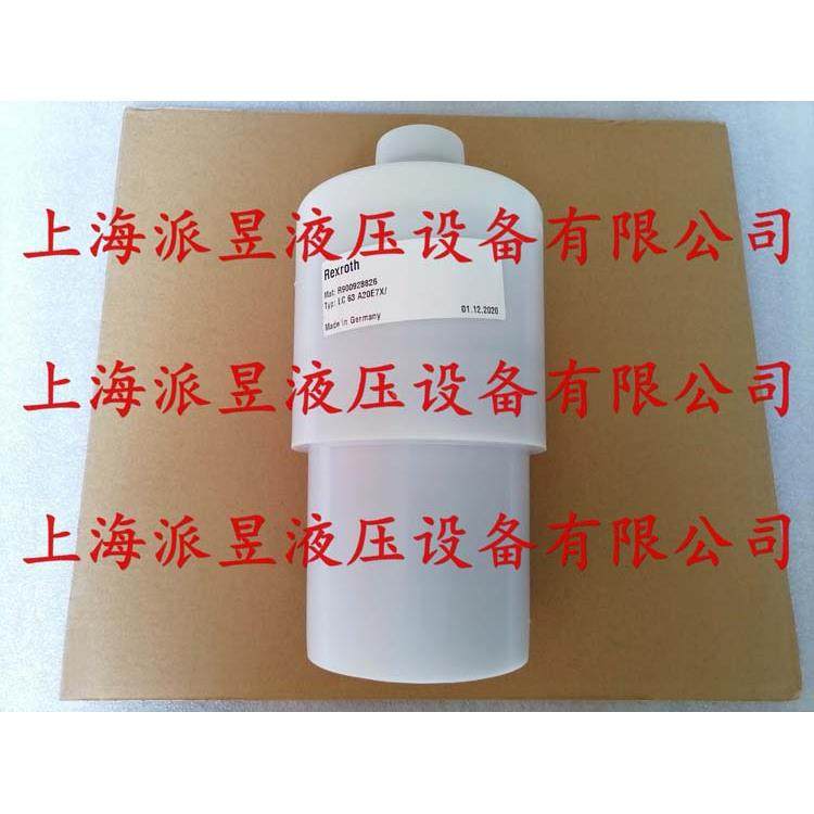 原装正品 R900938057 德国力士乐Rexroth插装阀 LC63A10E7X/