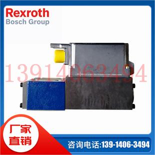 R901224235 德国Rexroth力士乐液压截流阀 DA6VP2B5X 100FSM原装