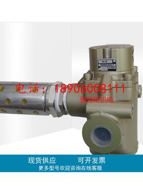 美国ROSS罗斯气控阀RESK5235.3/RESK3775.5/RESK5235.2.NPT全新