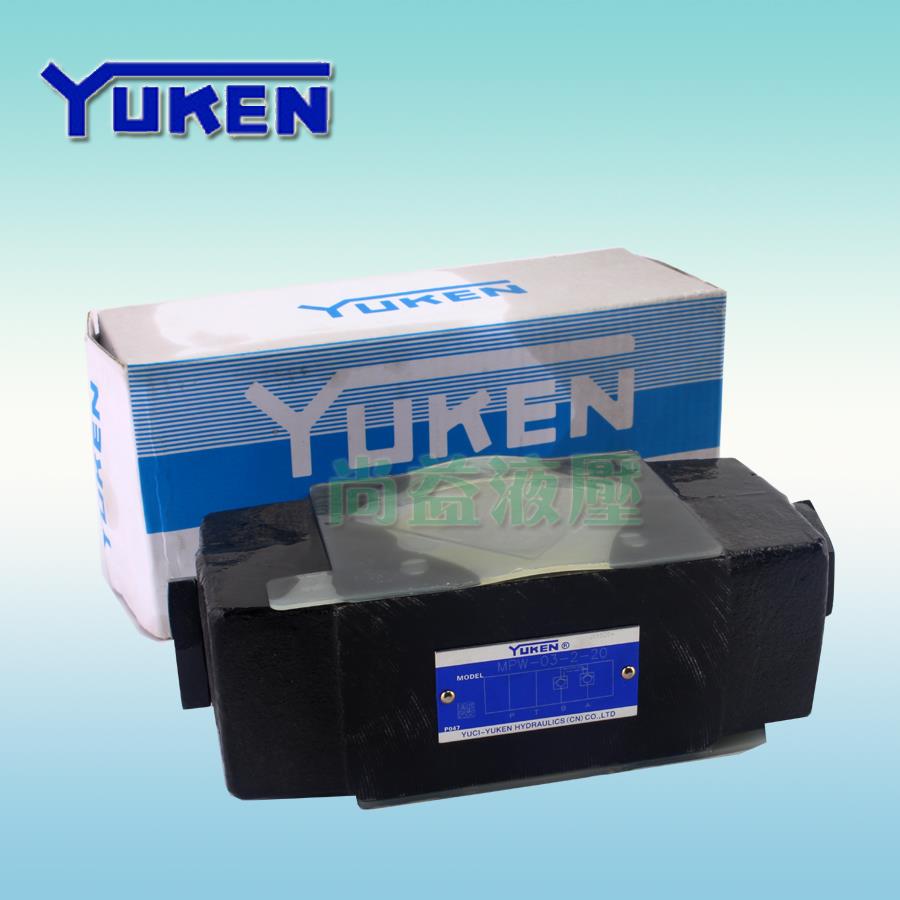 正品榆次油研叠加式液控单向阀MPW/MPA/MPB-01-2/4-40 液压元件