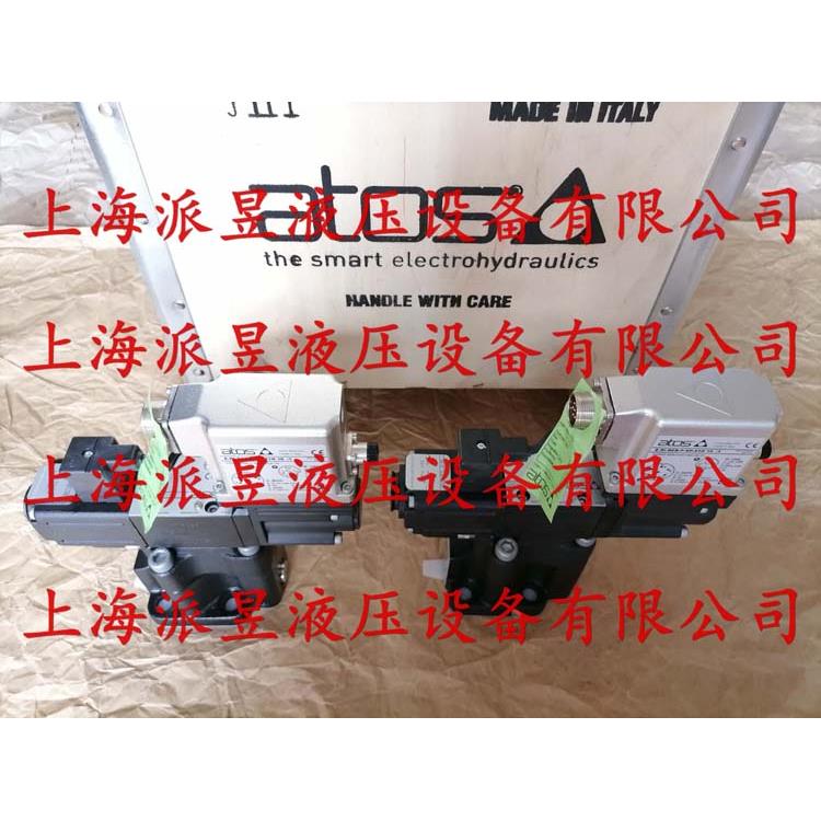 原装正品 AGMZO-TER-10/210/I-HT 意大利阿托斯ATOS比例溢流阀