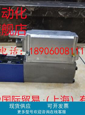 力士乐比例阀R901487360 4WRPE10Q5-80S-3X/V/24A1