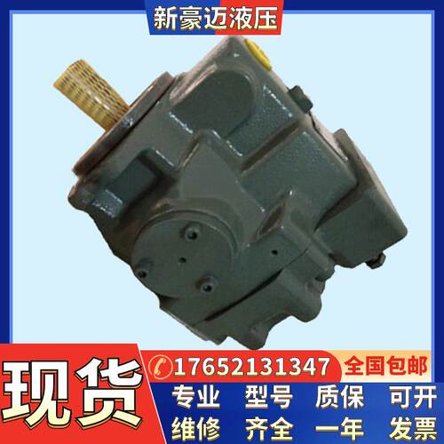 现货油研恒压变量泵 A10-LR04B-12 A10-LR04C-12 A10-LR04H-12