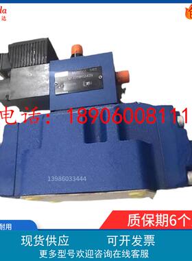 世达Shida比例减压阀3DREE10P-6X/200YG24K31V 3DREE16P-60/315YG