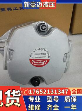 日本Toyooki丰兴齿轮油泵TCP2-F5/6.3/8/10-MR1-A-G TCP2-F8-MR1