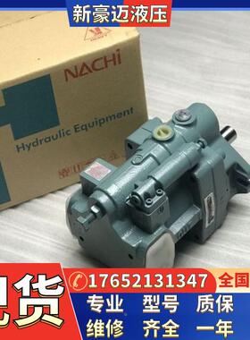 不二越柱塞泵PZ-6B-180/220/EA3-20液压泵PZ-3B-70-E3A-44配件5B