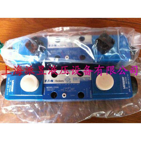 原装正品 DG4V-3-31C-M-U-H7-60 美国Vickers电磁阀