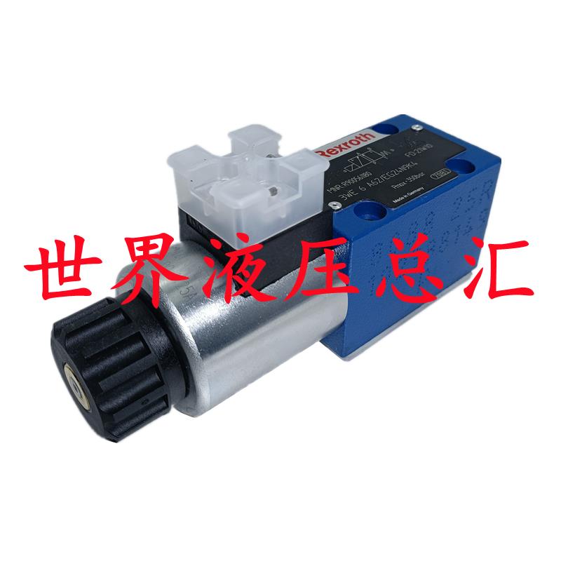 液压机械配件3WE6A62/EG24N9K4电磁换向阀 订货号R900561180