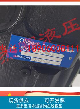 奥盖尔油泵PVWJ-025-A1UV-LDFY-P-1NNSN-NN0269扫雪车变量柱塞泵