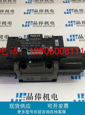 SS-G01-C7Y-R-D2-31日本NACHI电磁阀现货,SS-G01-C7Y-R-C2-31