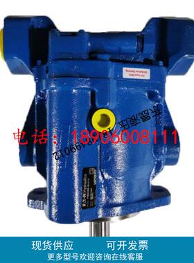 VICKERS威格士柱塞油泵PVQ32-B2R-SE3S-20-C21VC24B-13-CD 变量泵
