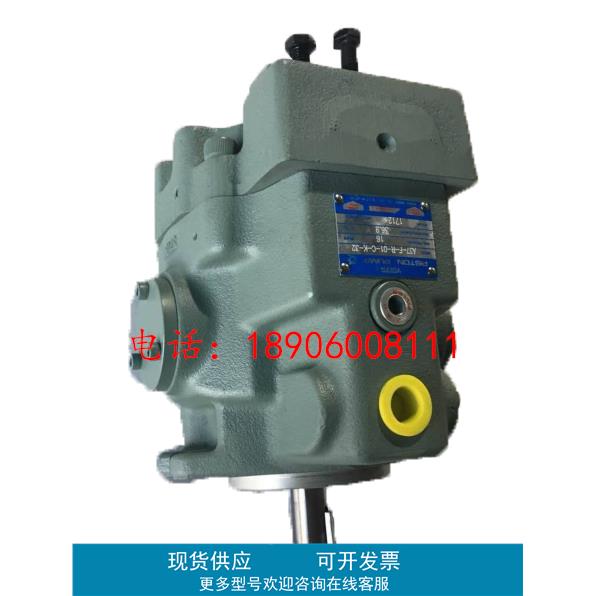 YUKEN柱塞泵ARL1-8-FR01A-10成型机油泵ARL1-16-FR01A-10