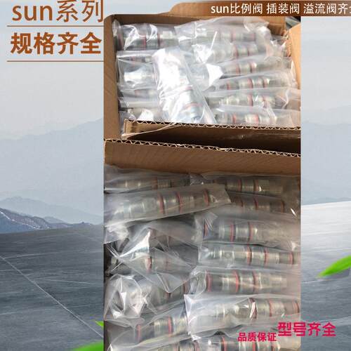 SUN阀CVCVXCV CVCVXEN CVCV-XCV CVCV-XEN CVCV-XCN CVCVXCN