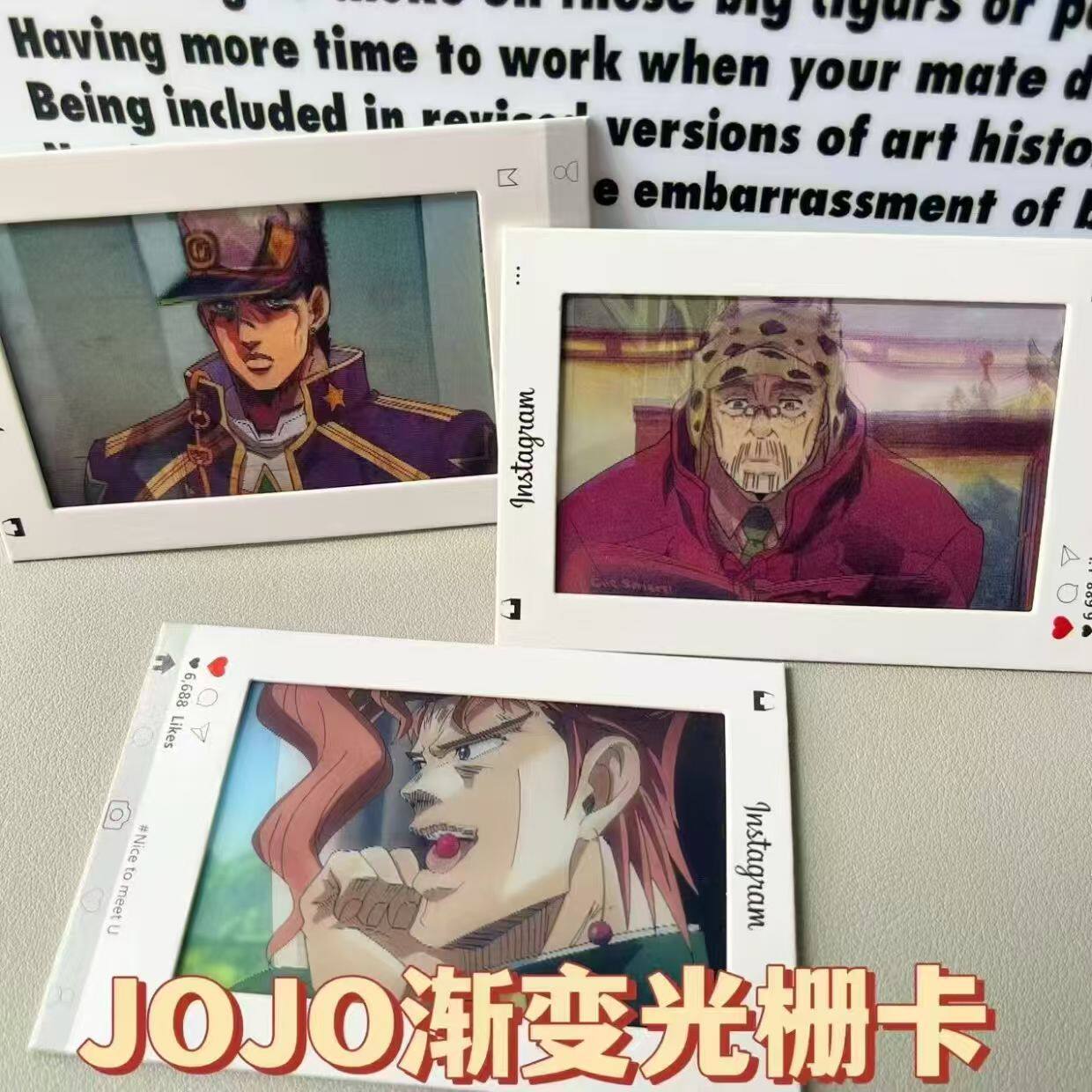 jojo的奇妙冒险承太郎二乔花京院渐层光栅卡创意高颜值礼物小挂件