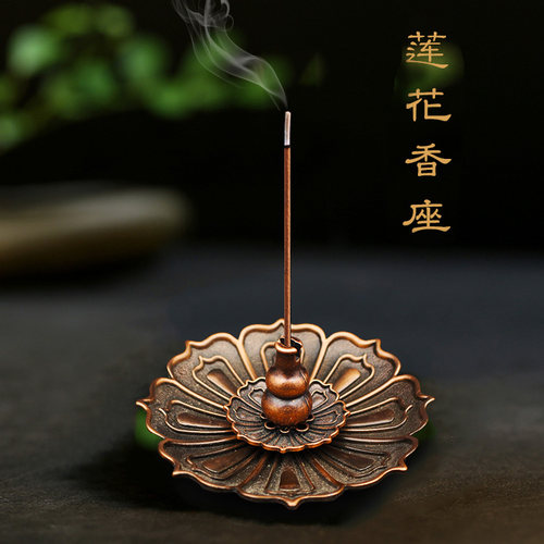 三宝组合线香盘佛事用品莲花