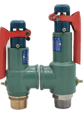 富羽安全阀A28H-16蒸汽锅炉储气罐防爆弹簧全启式泄压阀 A28W-16T