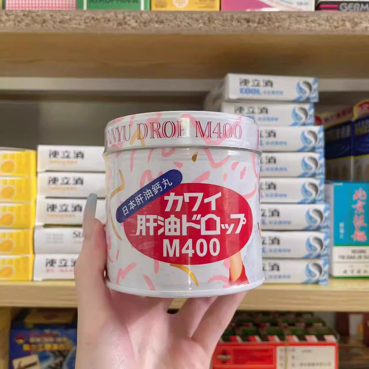 香港正品KAWAI卡哇伊肝油钙丸180粒补钙维生素A+D+钙丸Ca儿童白罐