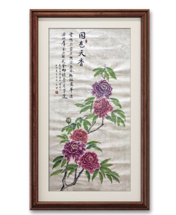 安之墨手写国画牡丹花，国画牡丹水墨牡丹制作订制（未装表款）